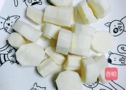 山药玉米汁的做法图解2