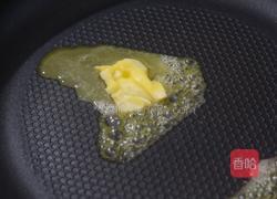 清凉绿豆糕的做法图解5