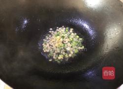黄豆炒芹菜的做法图解8