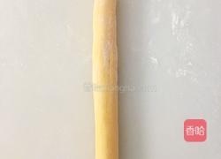 南瓜花卷的做法图解4