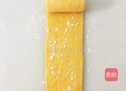 南瓜花卷的做法图解8