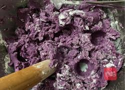 芋圆酸奶水果捞的做法图解2