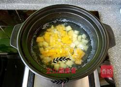 鸡肉蔬菜肠的做法图解3