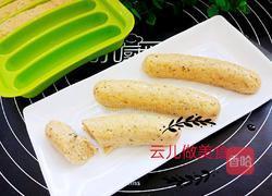 鸡肉蔬菜肠的做法图解14