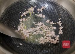 肉末白萝卜条的做法图解5