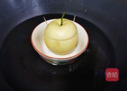 川贝炖苹果梨的做法图解10