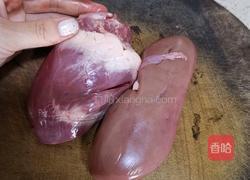 猪心腰花炒蒜苗的做法图解1