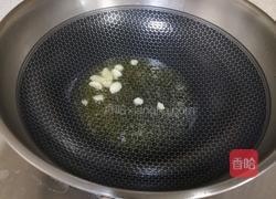 猪心腰花炒蒜苗的做法图解9