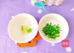 红烧冬瓜的做法图解3