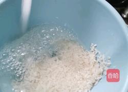 百合莲子赤豆养颜粥的做法图解2