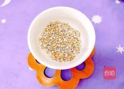 薏米红枣小米粥的做法图解2