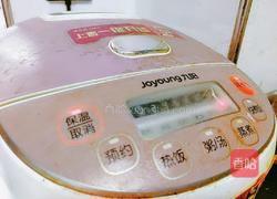 薏米红枣小米粥的做法图解8