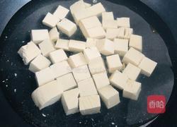麻婆豆腐的做法图解3