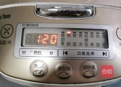 百合莲子赤豆养颜粥的做法图解6