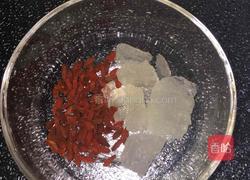 银耳雪梨莲子羹的做法图解4
