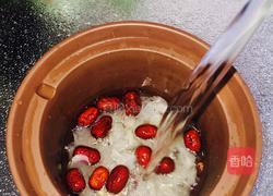 银耳雪梨莲子羹的做法图解11