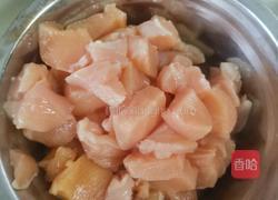 锡纸鸡胸肉的做法图解1