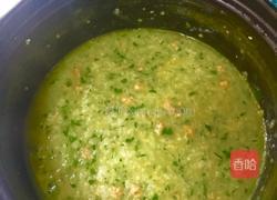 青菜南瓜瘦肉粥的做法图解10