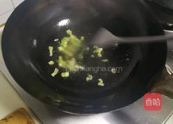 番茄金针菇的做法图解2