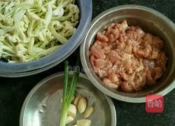 孜香辣味花菜的做法图解2