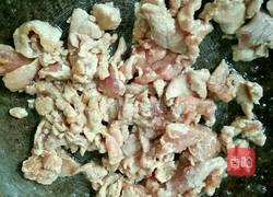 孜香辣味花菜的做法图解3