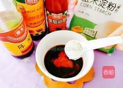 糖醋脆皮豆腐的做法图解4