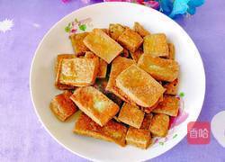糖醋脆皮豆腐的做法图解8