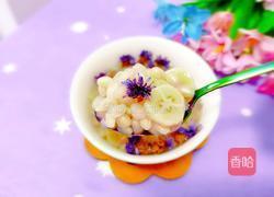 香蕉石榴勿忘我的做法图解13