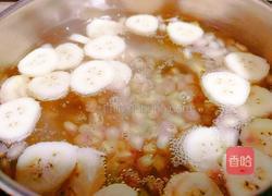 香蕉石榴勿忘我的做法图解6