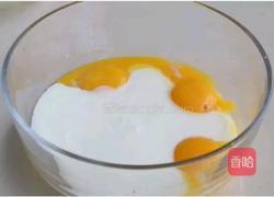 大红枣酸奶蒸蛋糕的做法图解2