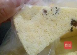 大红枣酸奶蒸蛋糕的做法图解9