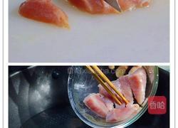 ~陈皮黄鱼汤~的做法图解3