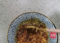 口水鸡的做法图解14