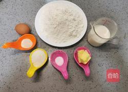 豆沙大理石吐司的做法图解1