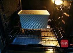 豆沙大理石吐司的做法图解23