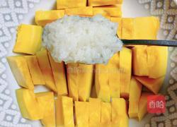 酒酿百合蒸南瓜的做法图解4