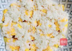 酒酿百合蒸南瓜的做法图解5