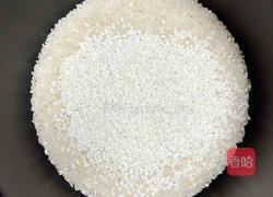 金枪鱼胚芽米寿司的做法图解1