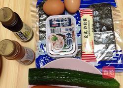 金枪鱼胚芽米寿司的做法图解3