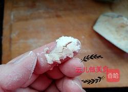 宝宝辅食玉米小面条的做法图解1