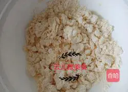 Baby Complementary Food Corn Noodles Recipe Illustration 4