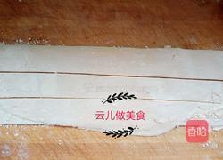 宝宝辅食玉米小面条的做法图解7