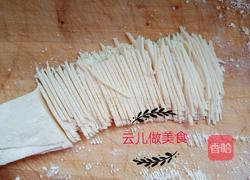 宝宝辅食玉米小面条的做法图解8