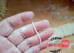 宝宝辅食玉米小面条的做法图解10