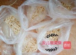 宝宝辅食玉米小面条的做法图解12