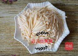 宝宝辅食玉米小面条的做法图解13