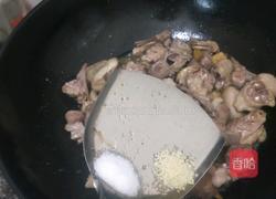 燜鴨肉的做法圖解4
