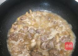 燜鴨肉的做法圖解6