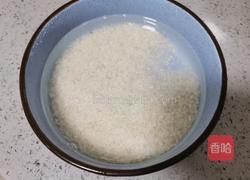 香菇青菜粥的做法图解2