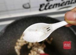 香菇青菜粥的做法图解11